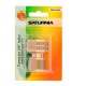 Conector Manguera Laton 3/4" Hembra, Adaptador Grifo, Conector Grifo A Conector Rapido